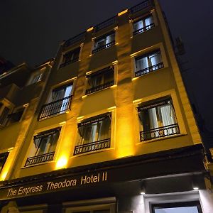 The Empress Theodora Hotel Ll